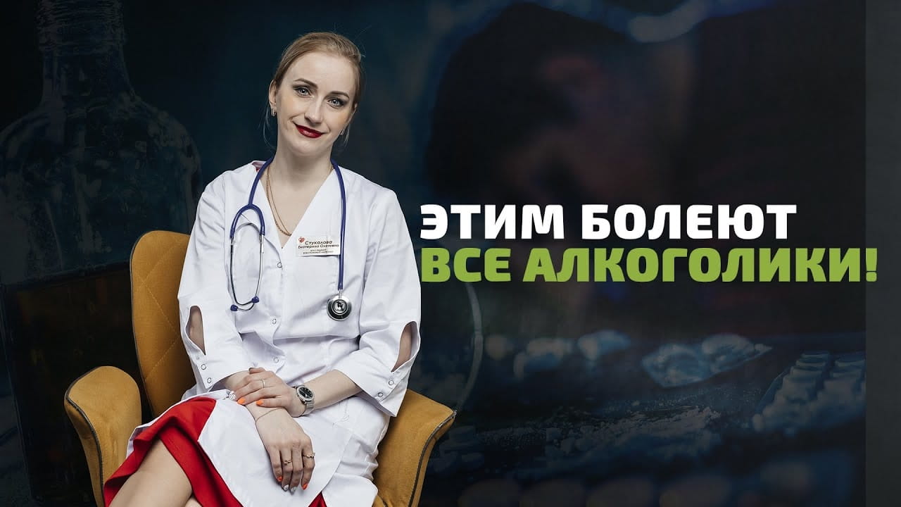 Обложка видео