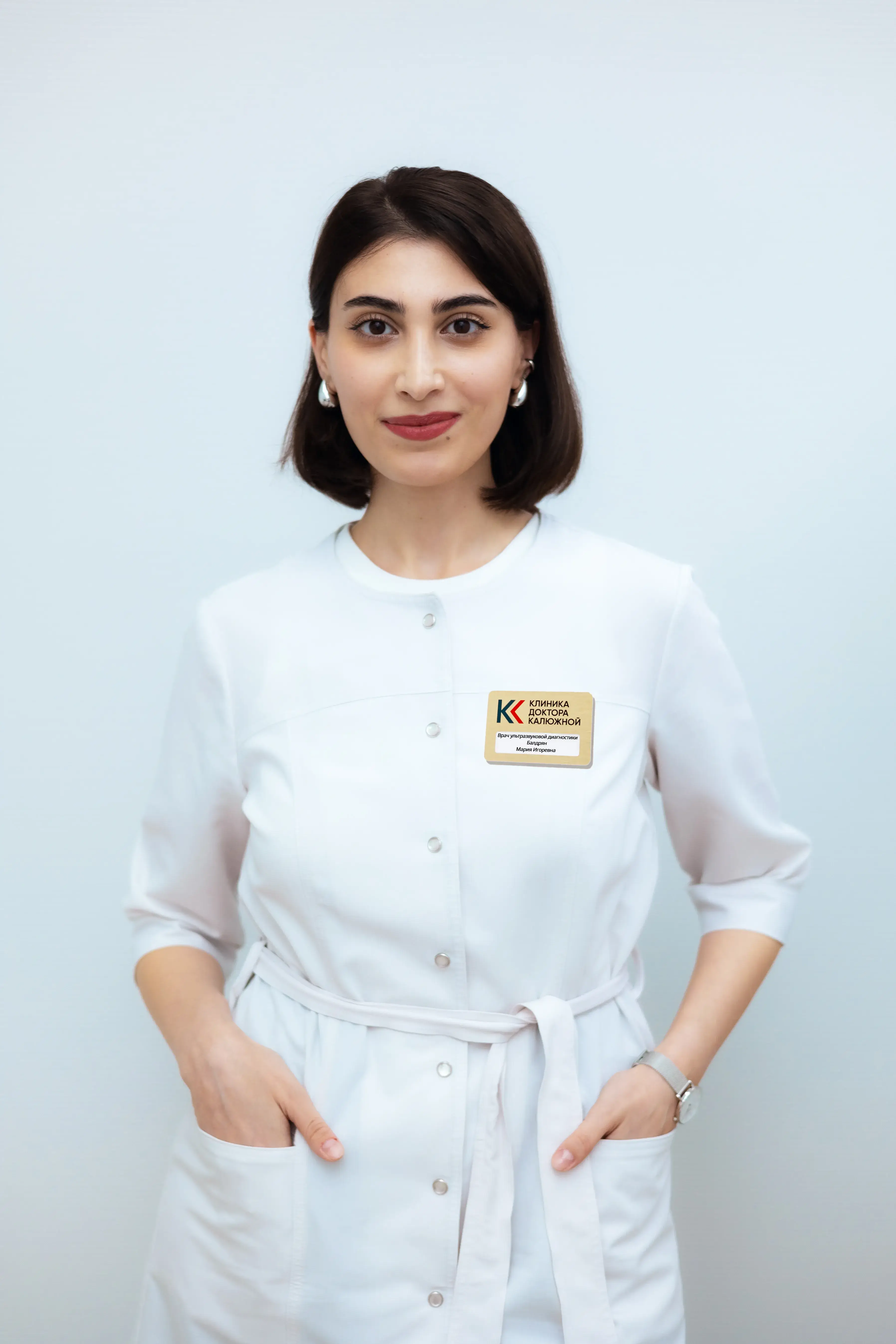 Балдрян Мария Игоревна